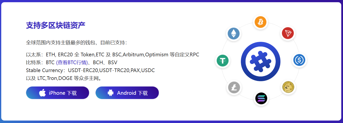 望远镜